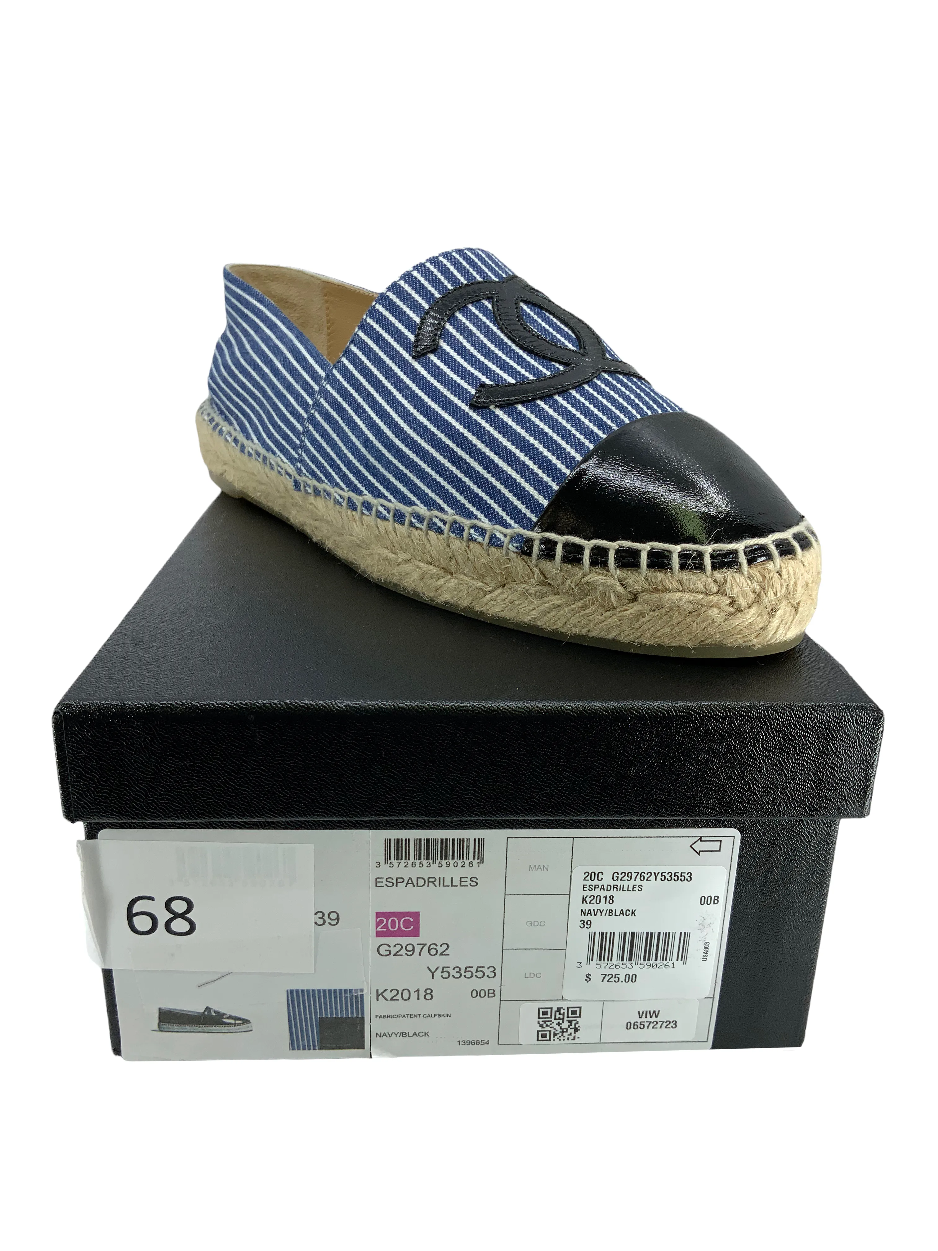 CHANEL Canvas Striped Patent Leather CC Espadrilles Size 9