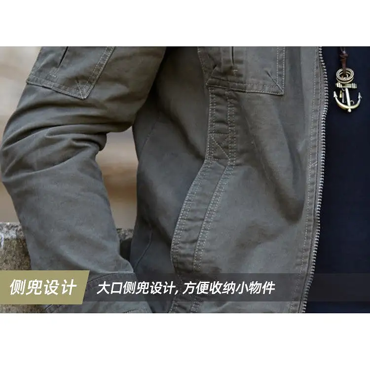 INSOCK-Men's military style casual jacket for autumn & winter.