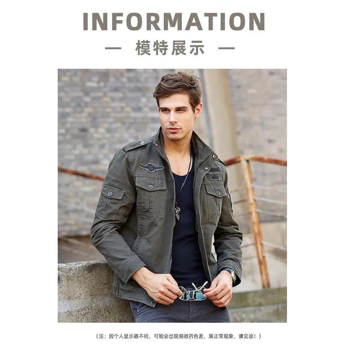 INSOCK-Men's military style casual jacket for autumn & winter.