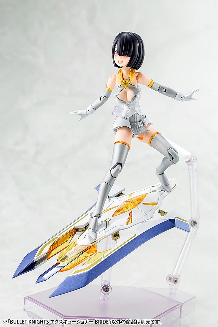 Kotobukiya Megami Device Bullet Knights Executioner Bride Plastic Model Kit (white)