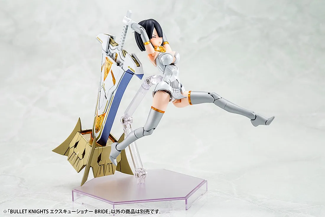 Kotobukiya Megami Device Bullet Knights Executioner Bride Plastic Model Kit (white)