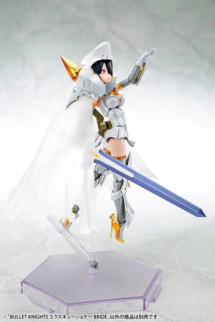 Kotobukiya Megami Device Bullet Knights Executioner Bride Plastic Model Kit (white)