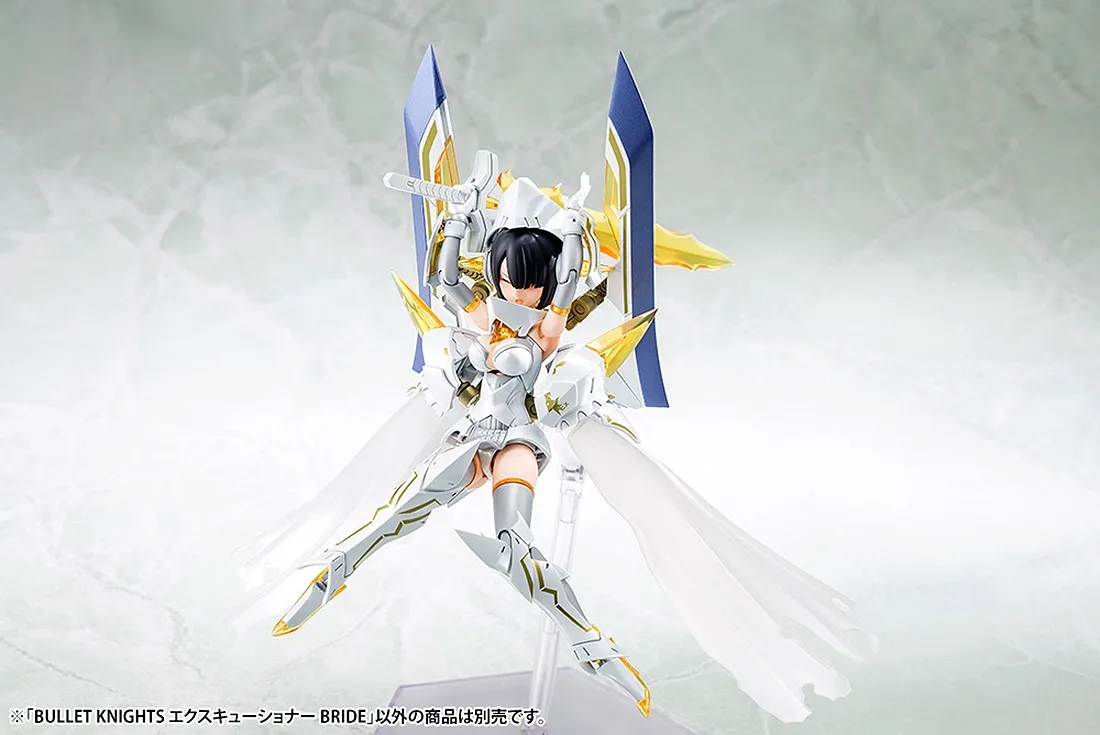 Kotobukiya Megami Device Bullet Knights Executioner Bride Plastic Model Kit (white)