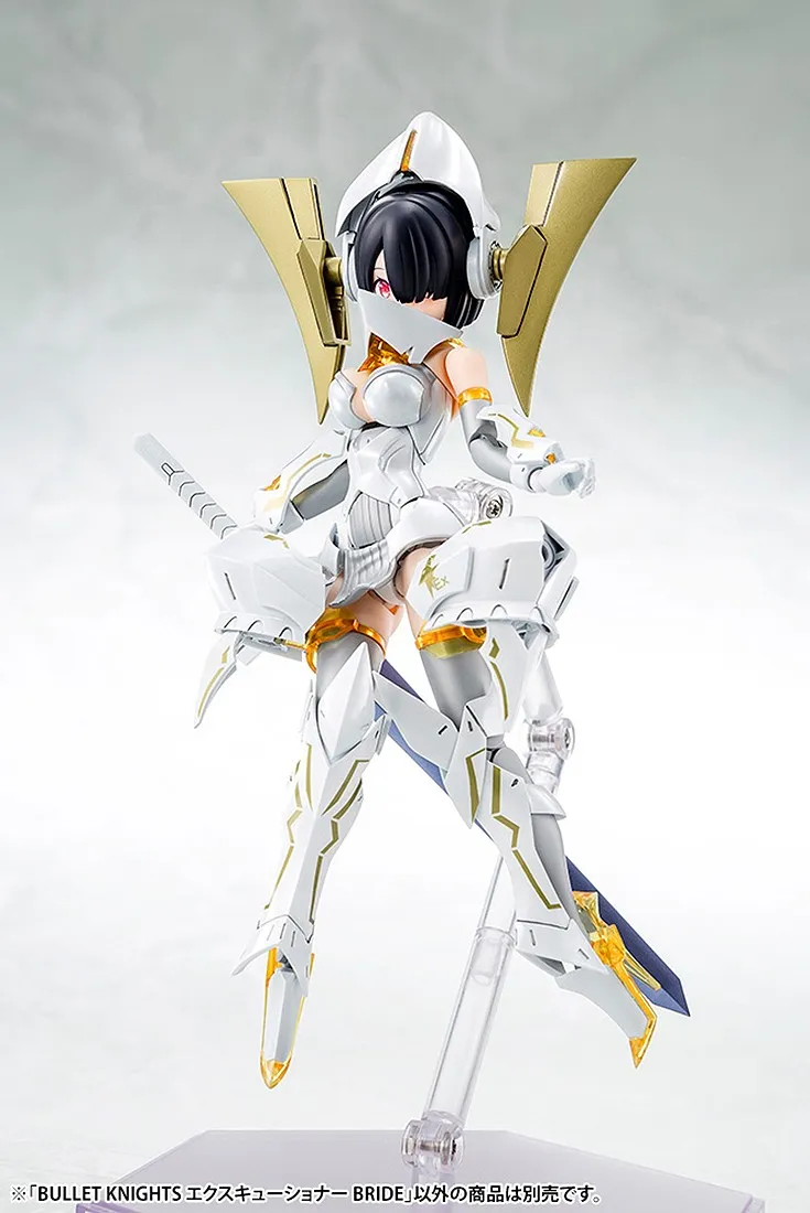 Kotobukiya Megami Device Bullet Knights Executioner Bride Plastic Model Kit (white)