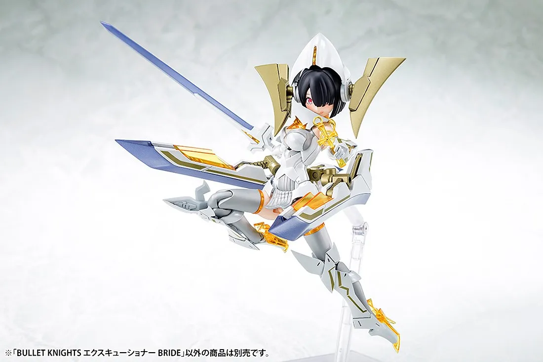 Kotobukiya Megami Device Bullet Knights Executioner Bride Plastic Model Kit (white)