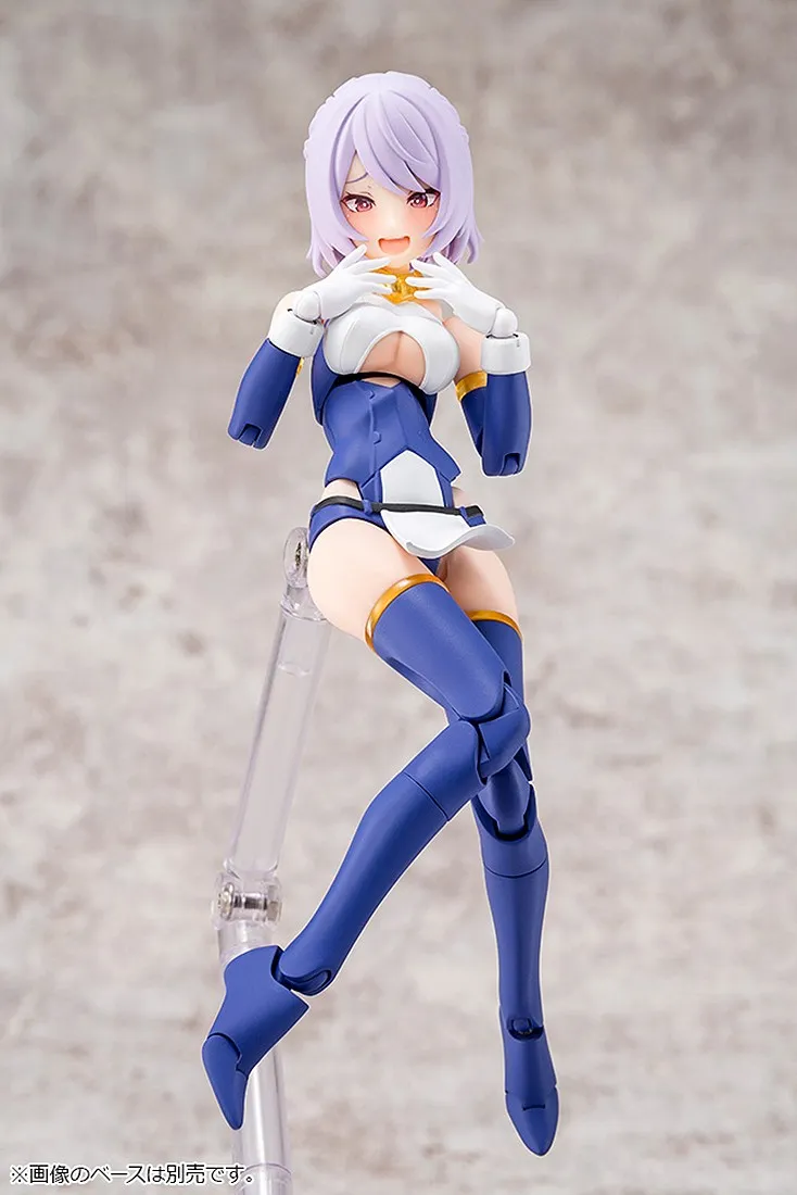 Kotobukiya Megami Device Bullet Knights Exorcist Plastic Model Kit (purple)