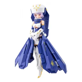 Kotobukiya Megami Device Bullet Knights Exorcist Plastic Model Kit (purple)