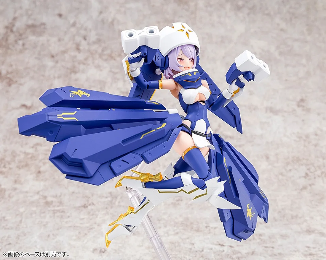 Kotobukiya Megami Device Bullet Knights Exorcist Plastic Model Kit (purple)