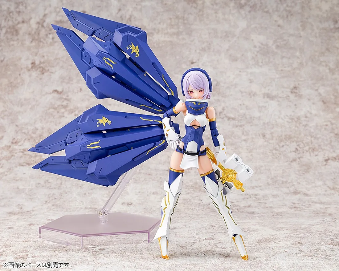 Kotobukiya Megami Device Bullet Knights Exorcist Plastic Model Kit (purple)