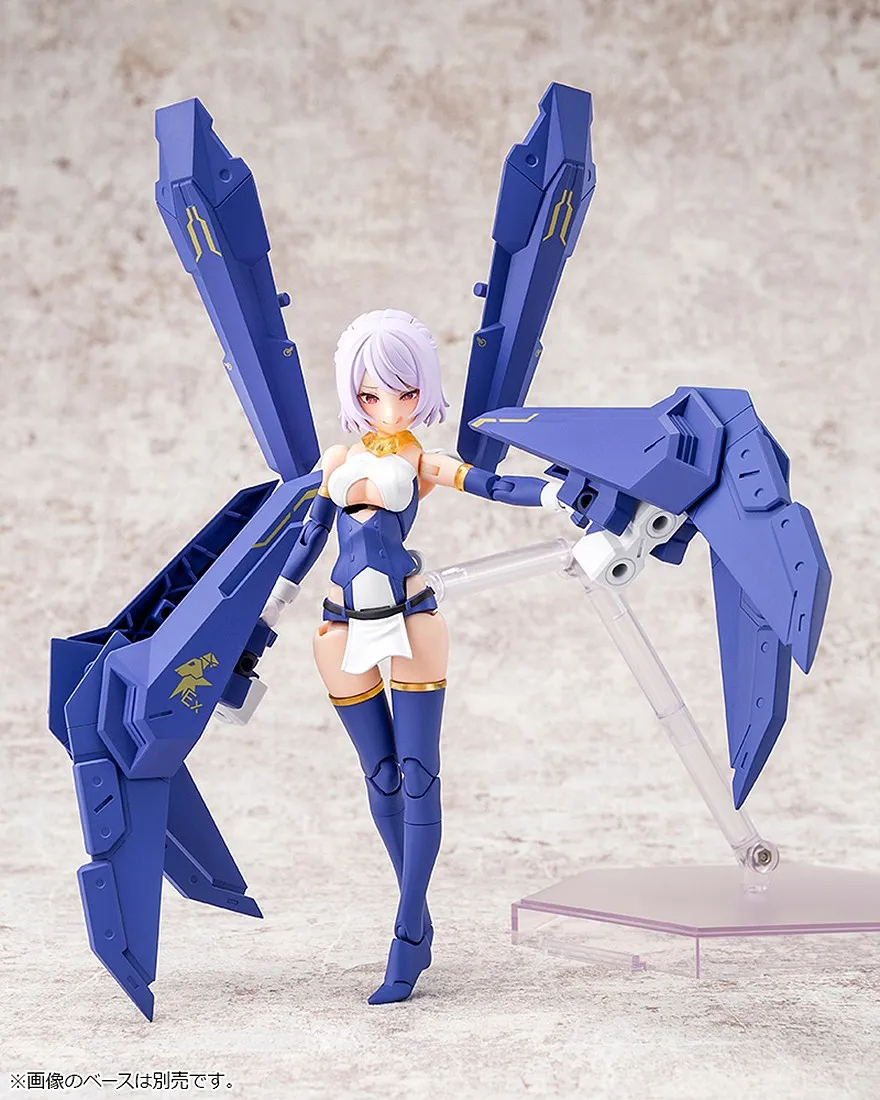 Kotobukiya Megami Device Bullet Knights Exorcist Plastic Model Kit (purple)